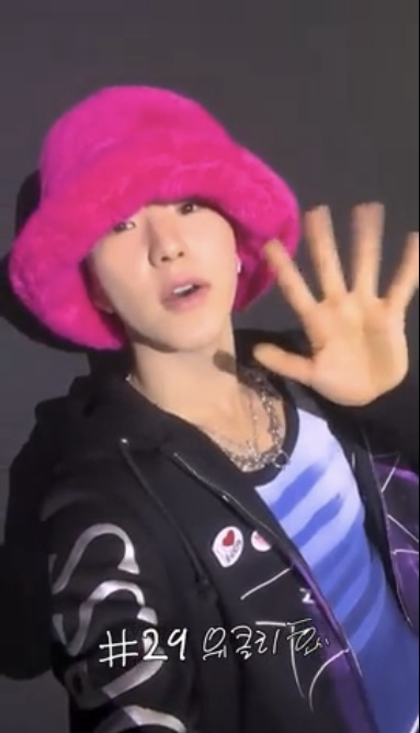 Today's most popular wallpaper in the Hoshi (SEVENTEEN) community