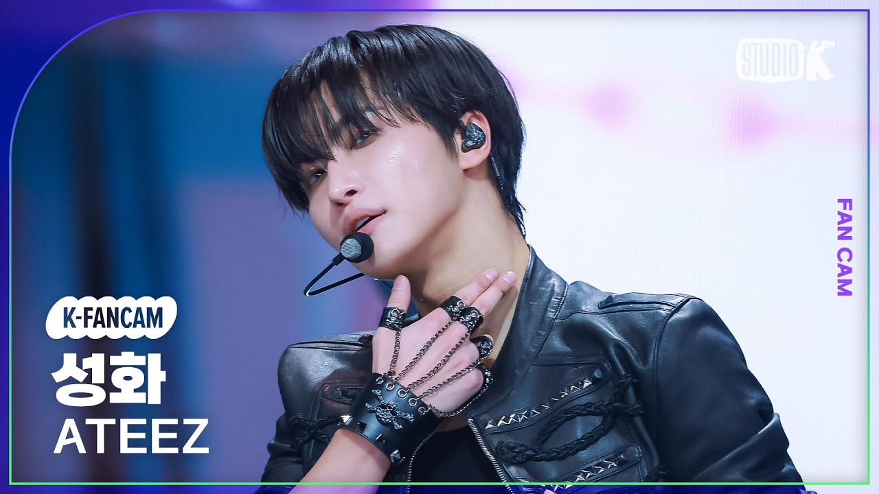 A moment captured by Seonghwa (ATEEZ)'s fan