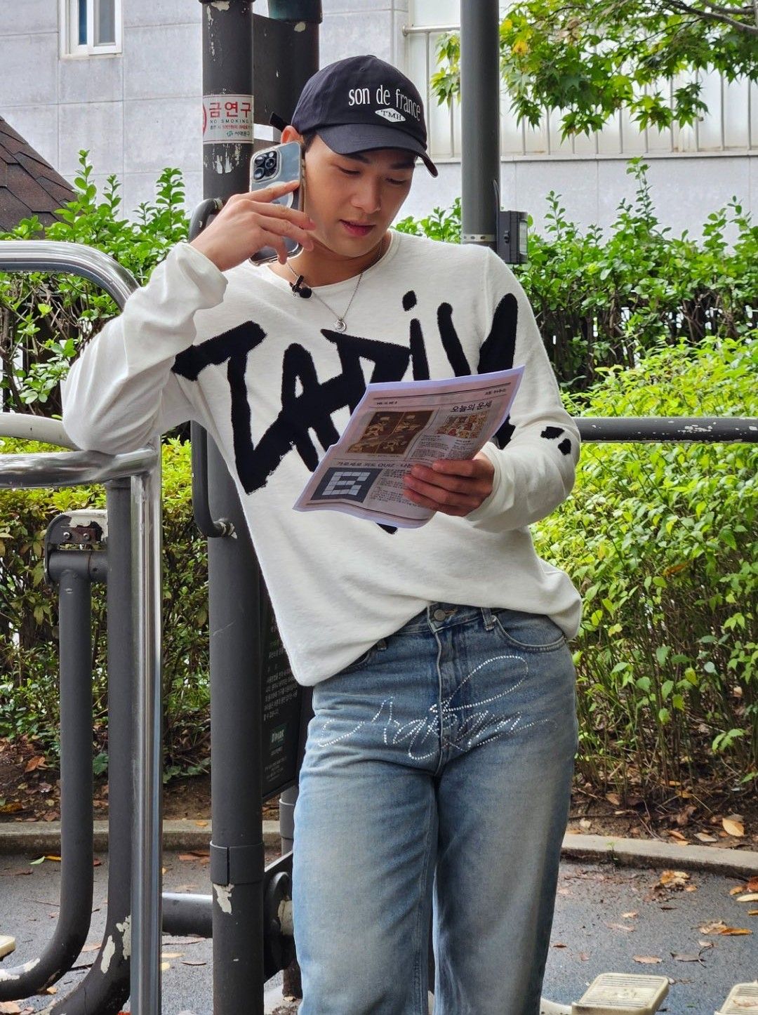 백호의 비하인드 컷