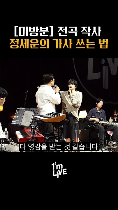 郑世云粉丝亲手制作的特别壁纸