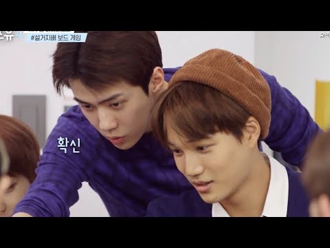 세훈 (EXO) 팬이 찍은 순간