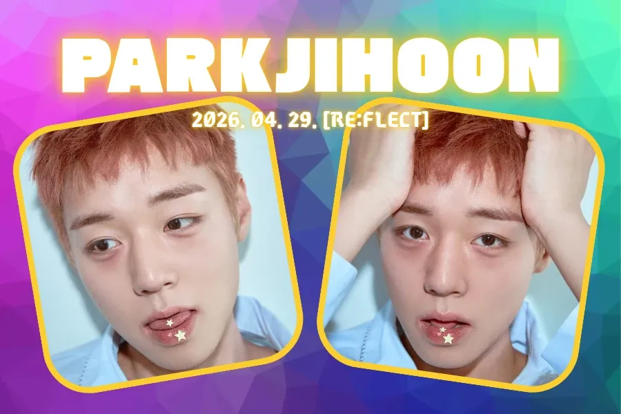 박지훈의 비하인드 컷