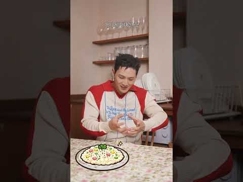 백호 팬이 찍은 순간