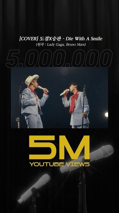 Foto terbaru SEVENTEEN