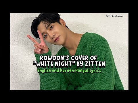 Latest photo of Rowoon