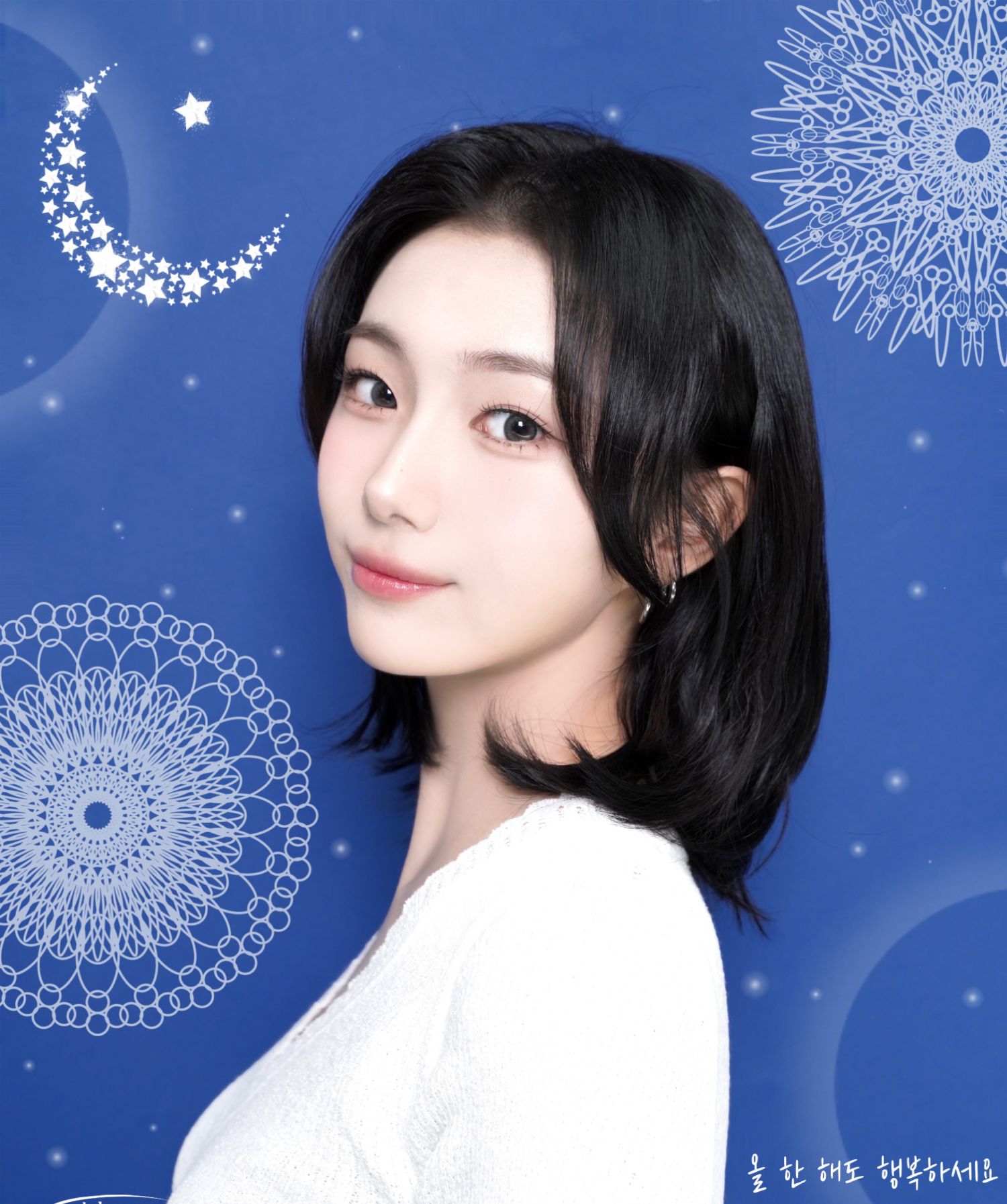 Behind-the-scenes cut of Seo Youngeun (Kep1er)