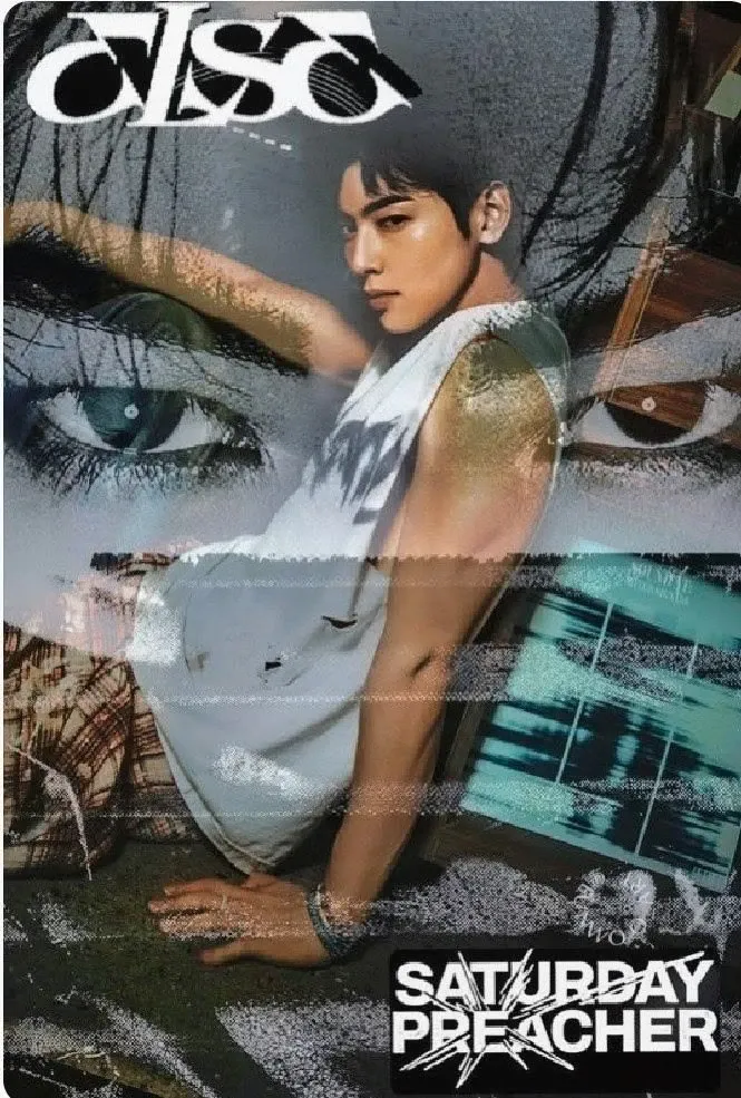 Recent activity shot of Eunwoo (ASTRO)
