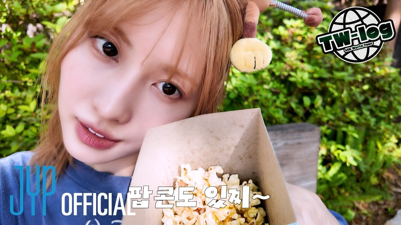 TWICE의 비하인드 컷