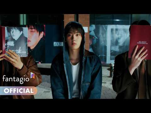 Recent activity shot of Sanha (ASTRO)