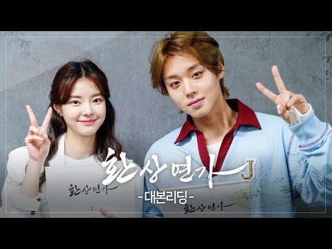 박지훈 팬이 찍은 순간