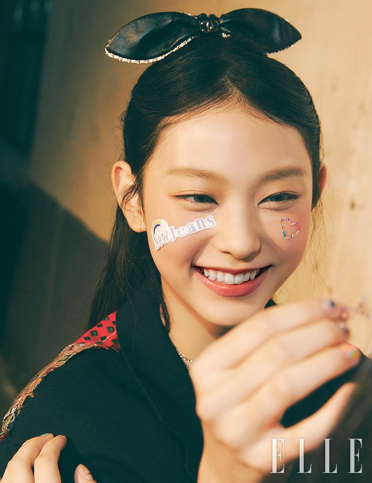 Latest photo of Haerin (NewJeans)