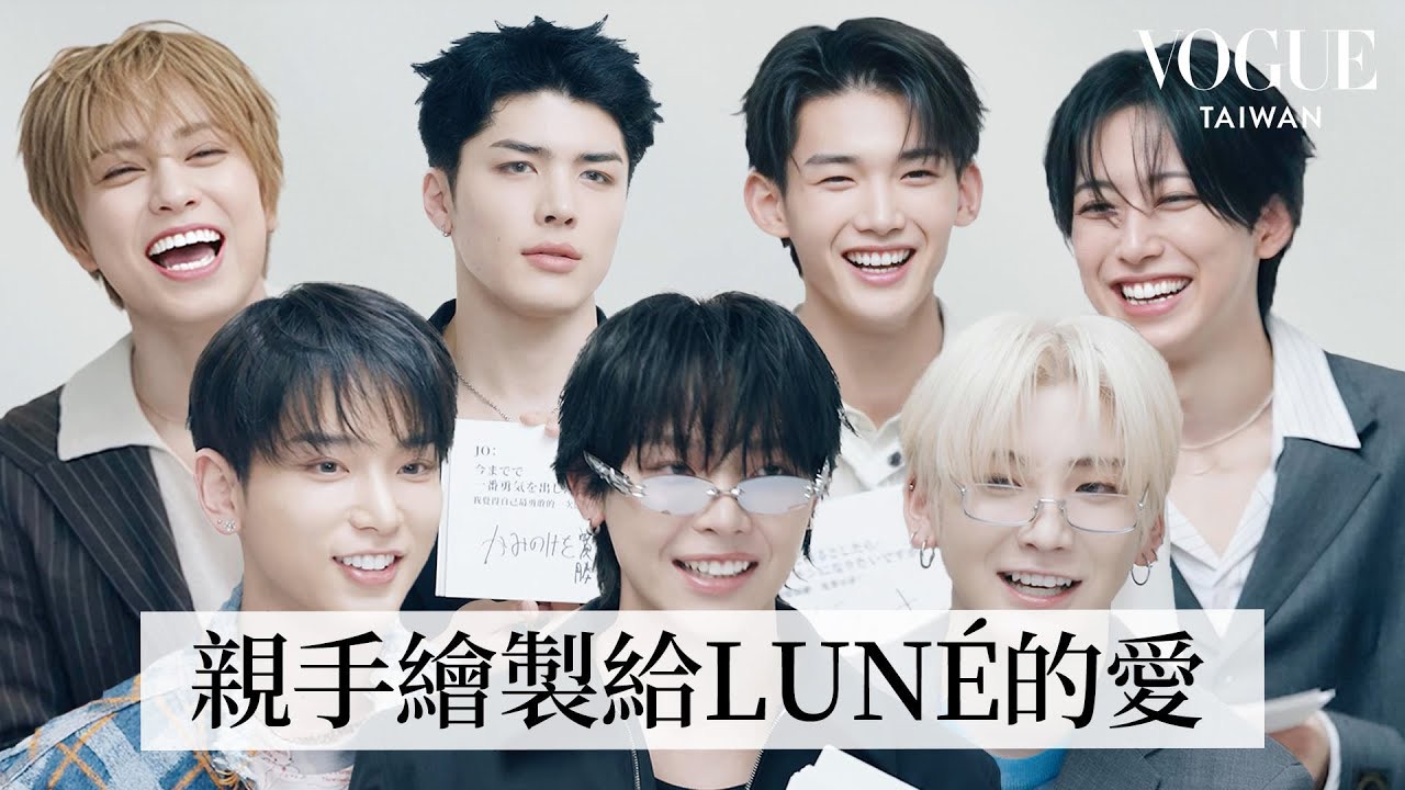 Recent activity shot of Fuma (&TEAM)