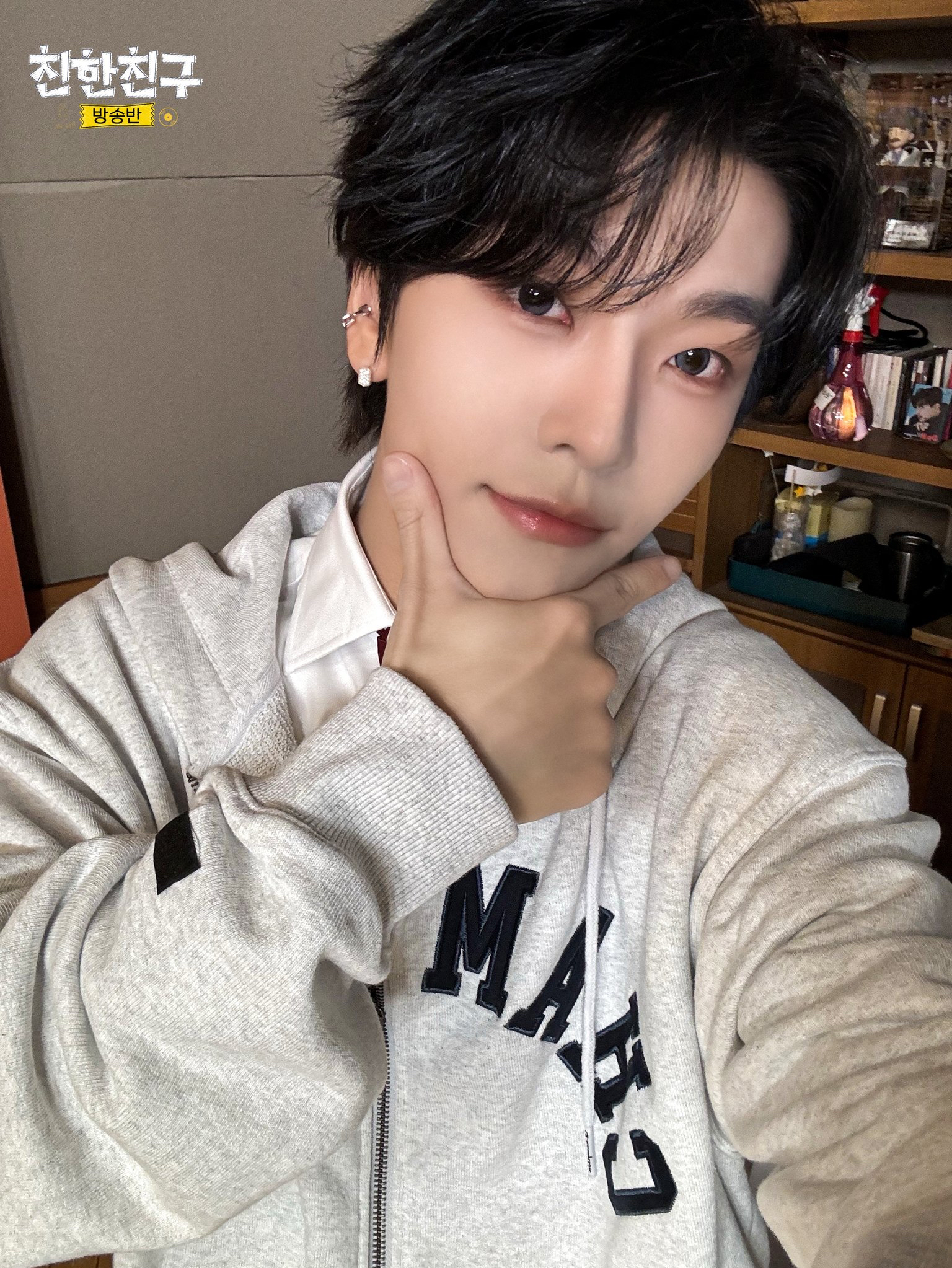 Recent activity shot of He Xinlong (ALPHA DRIVE ONE)