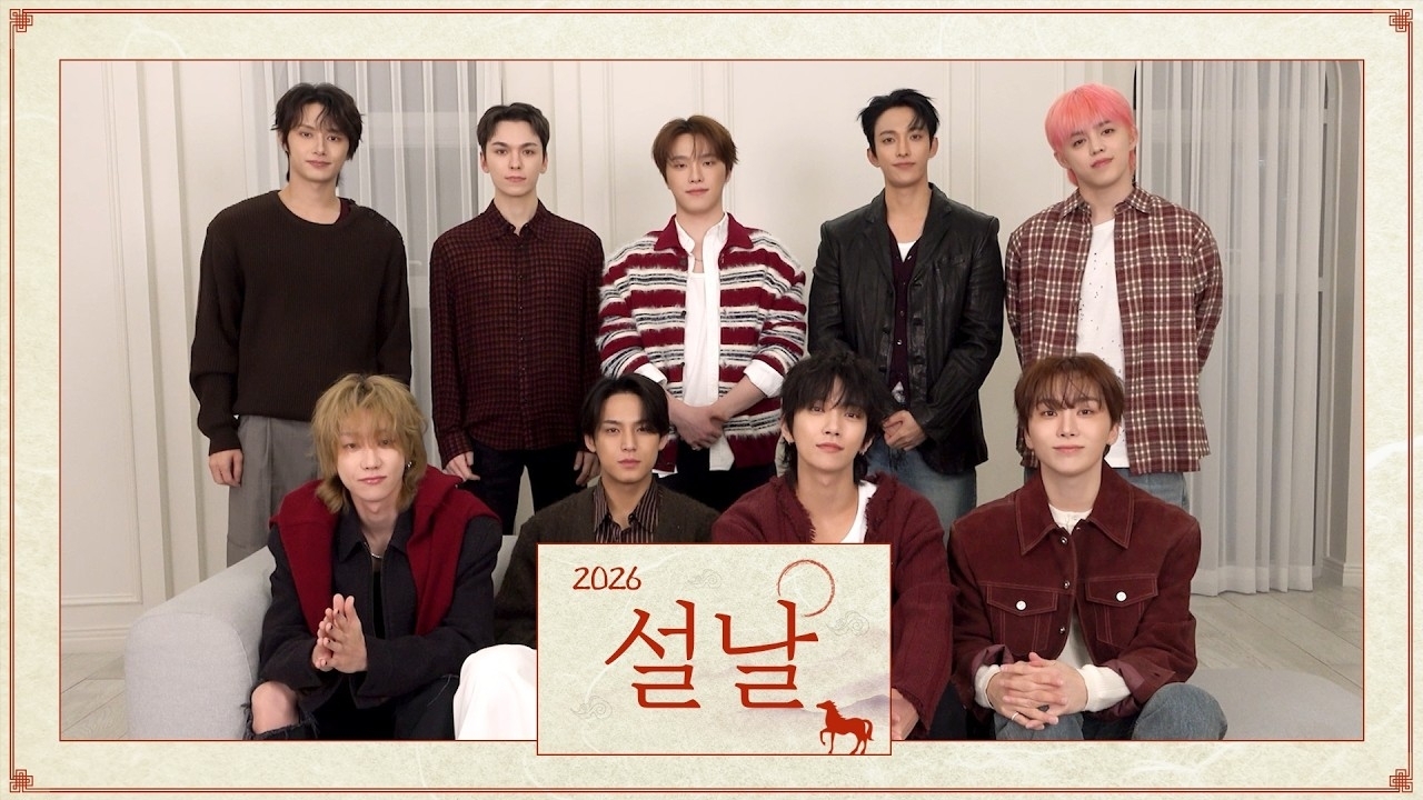 SEVENTEENの最近の活動写真