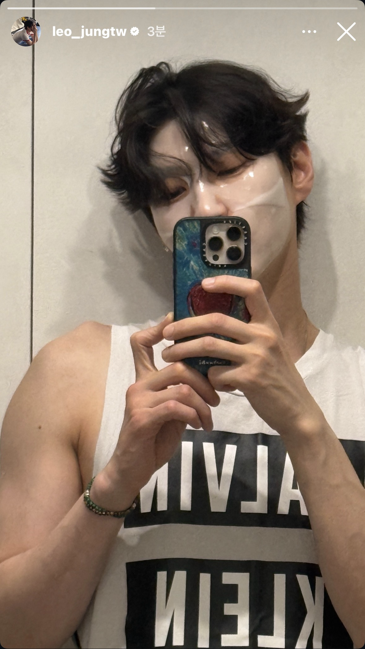 Latest photo of LEO (VIXX)