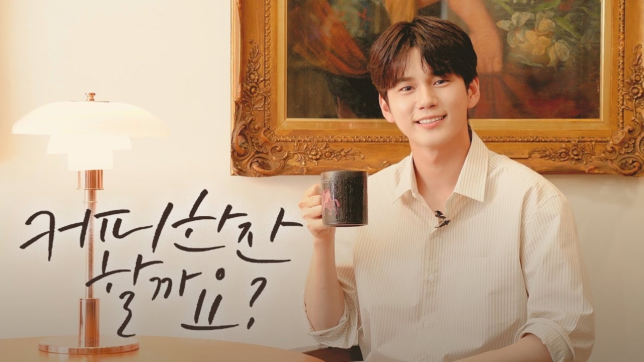 옹성우 최근 활동샷