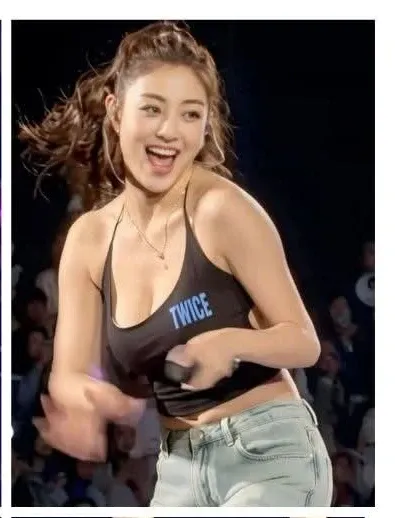 Latest photo of Jihyo (TWICE)