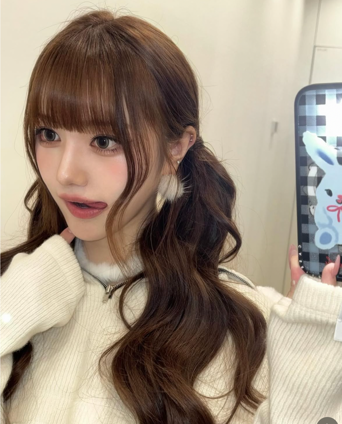 Recent activity shot of Serina (MADEIN)