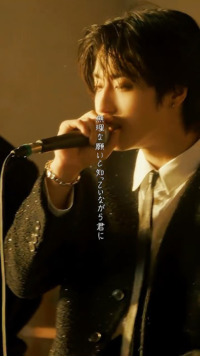 Fandom-recommended wallpaper image of HAN (Stray Kids)