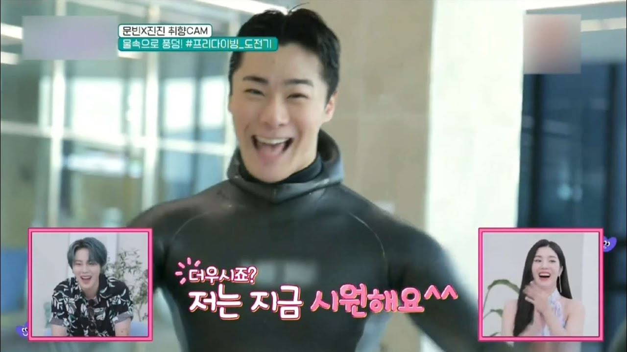 Latest photo of Moonbin (ASTRO)