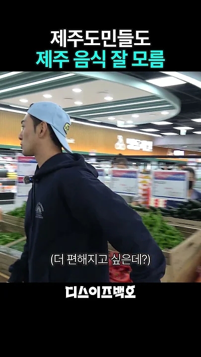 Today's most popular wallpaper in the Baekho community