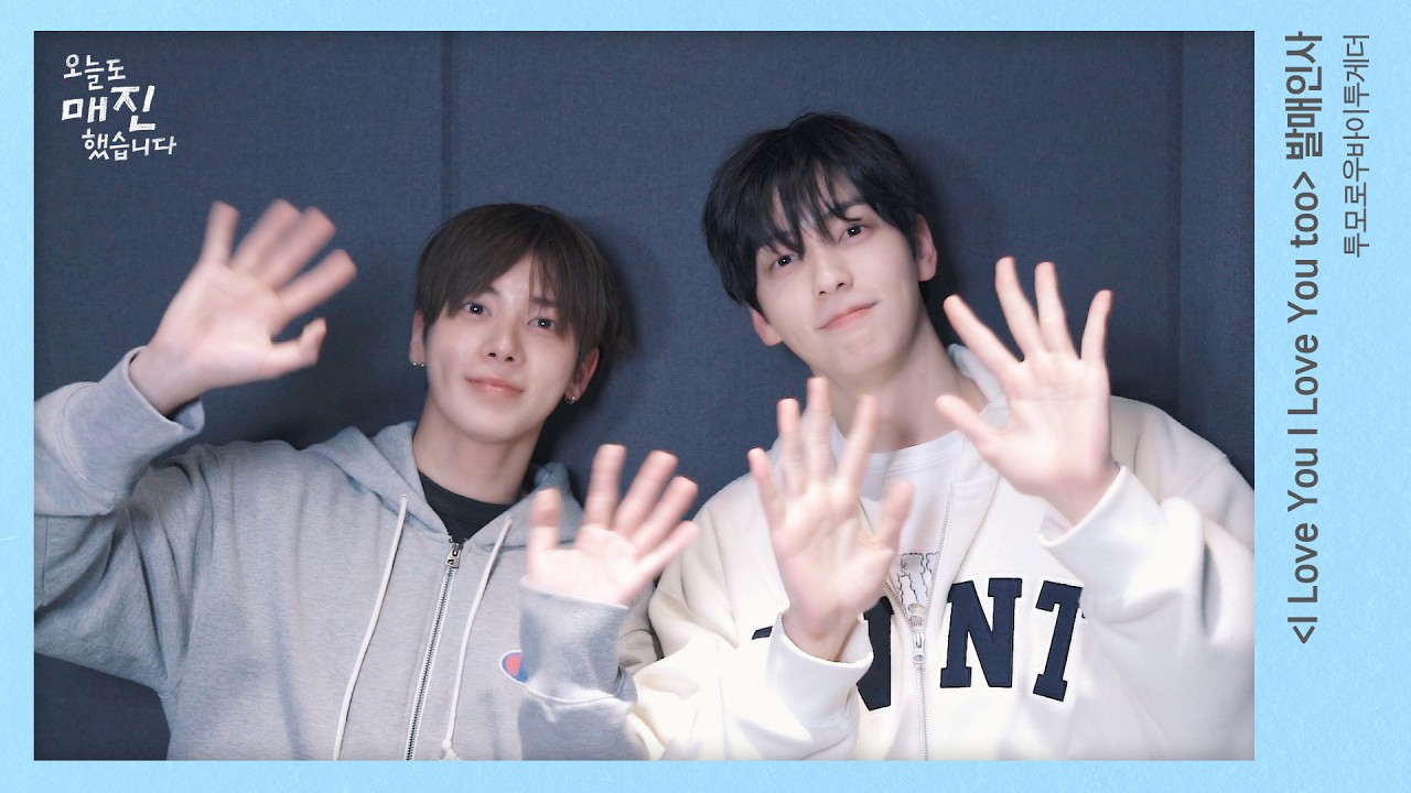 Momen yang diabadikan oleh penggemar TOMORROW X TOGETHER