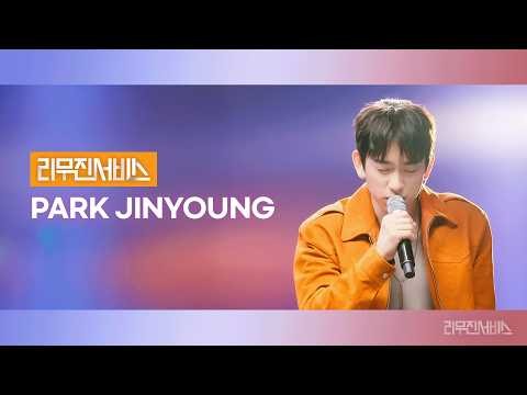 GOT7粉絲拍下的瞬間