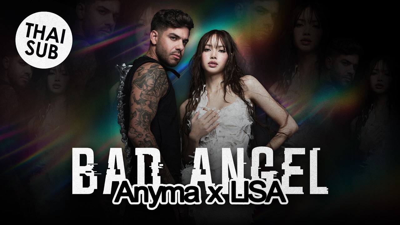 Foto terbaru Lisa (BLACKPINK)