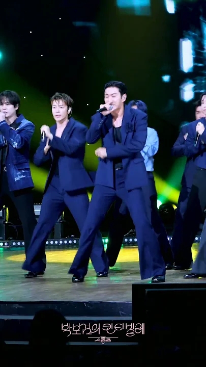 Foto aktivitas terbaru Super Junior