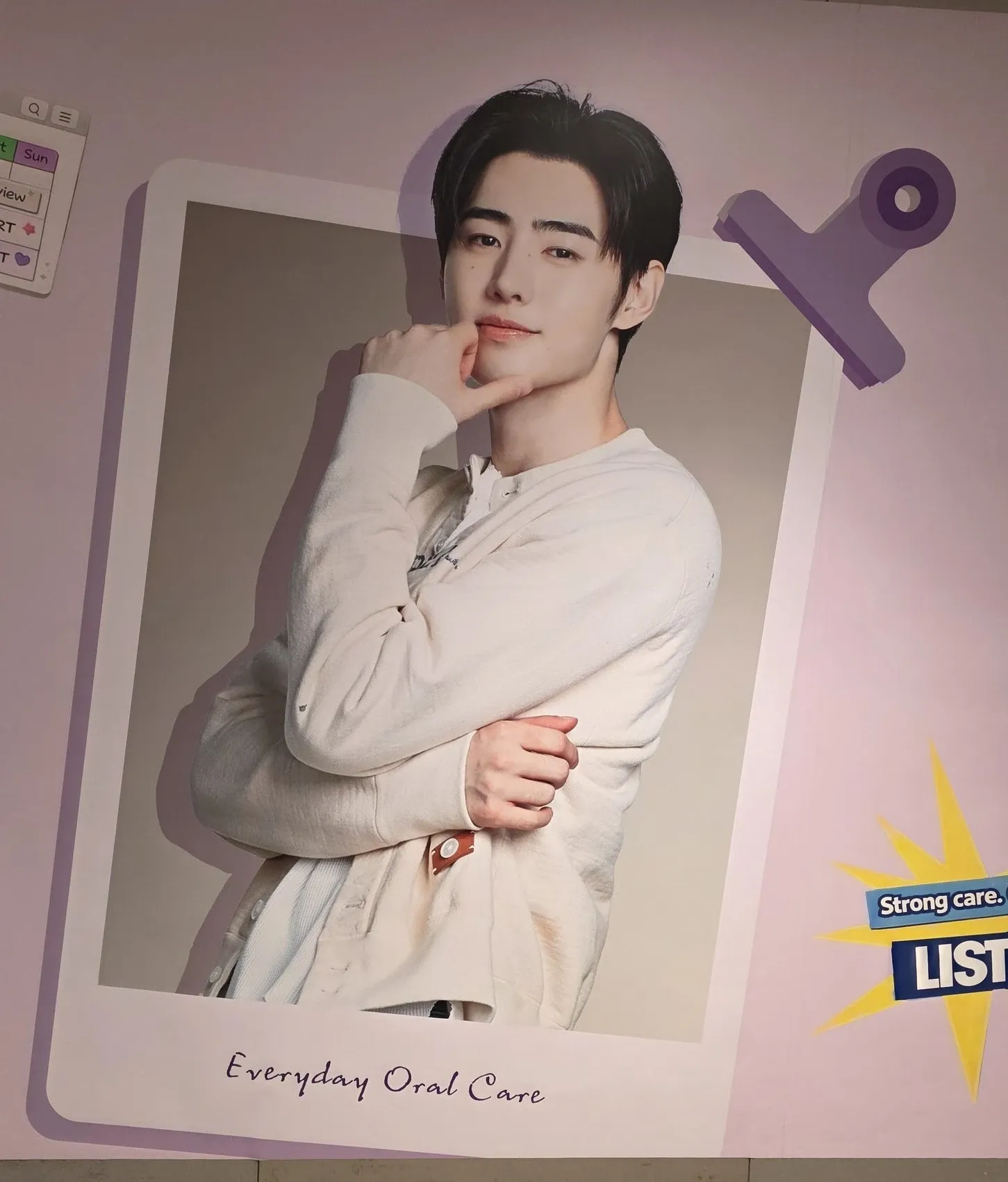 成訓 (ENHYPEN)的最新照片