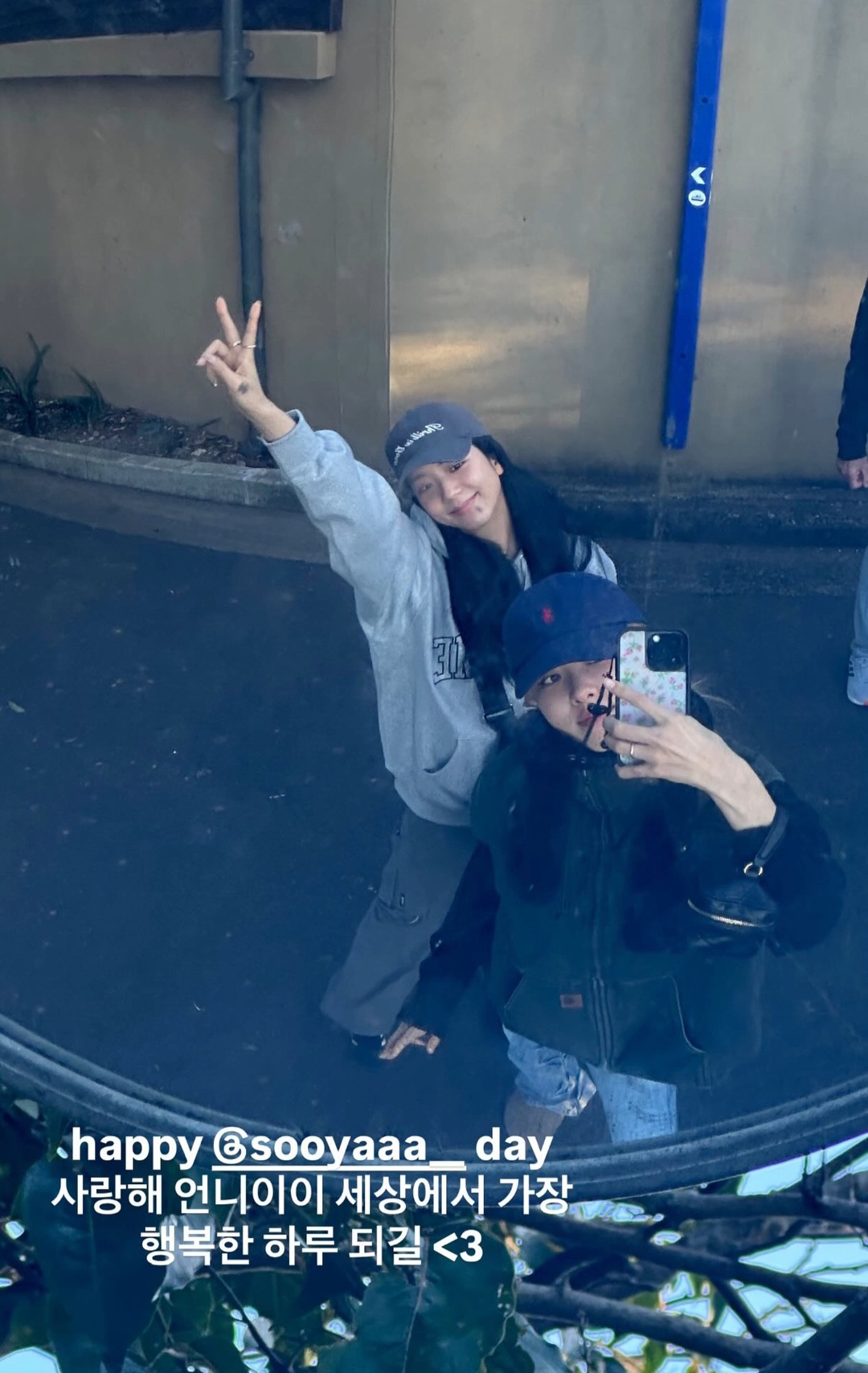 로제 (BLACKPINK)의 비하인드 컷