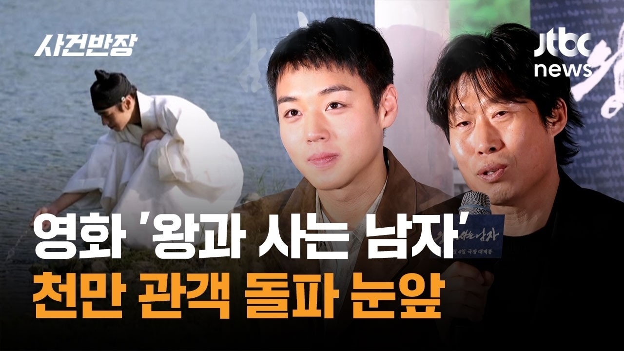 박지훈의 최신 사진