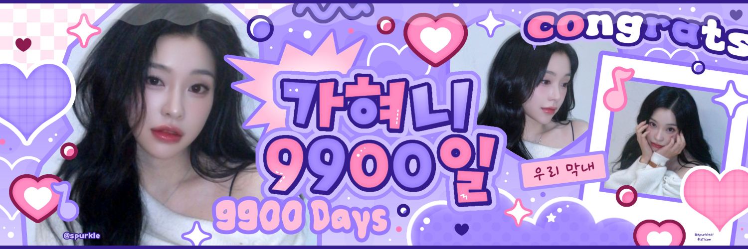 Must-see popular post of 자유게시판, your favorite