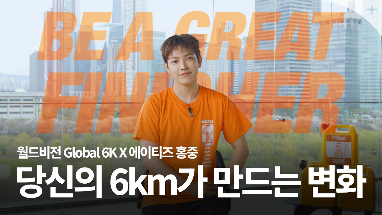 ATEEZ的最新照片