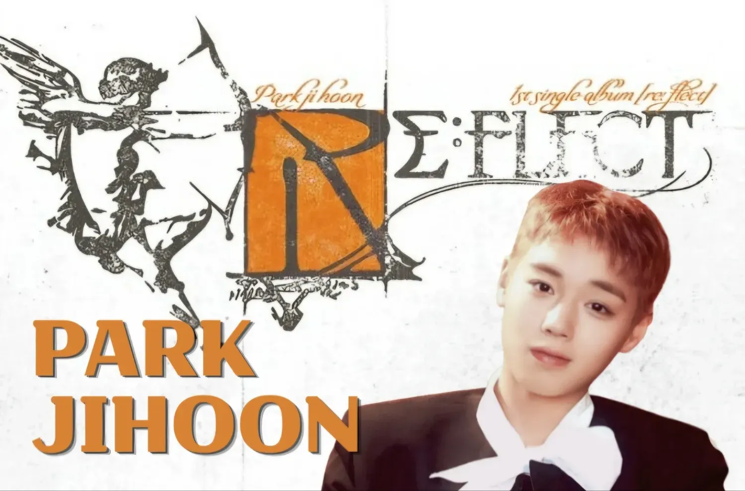 박지훈 최근 활동샷