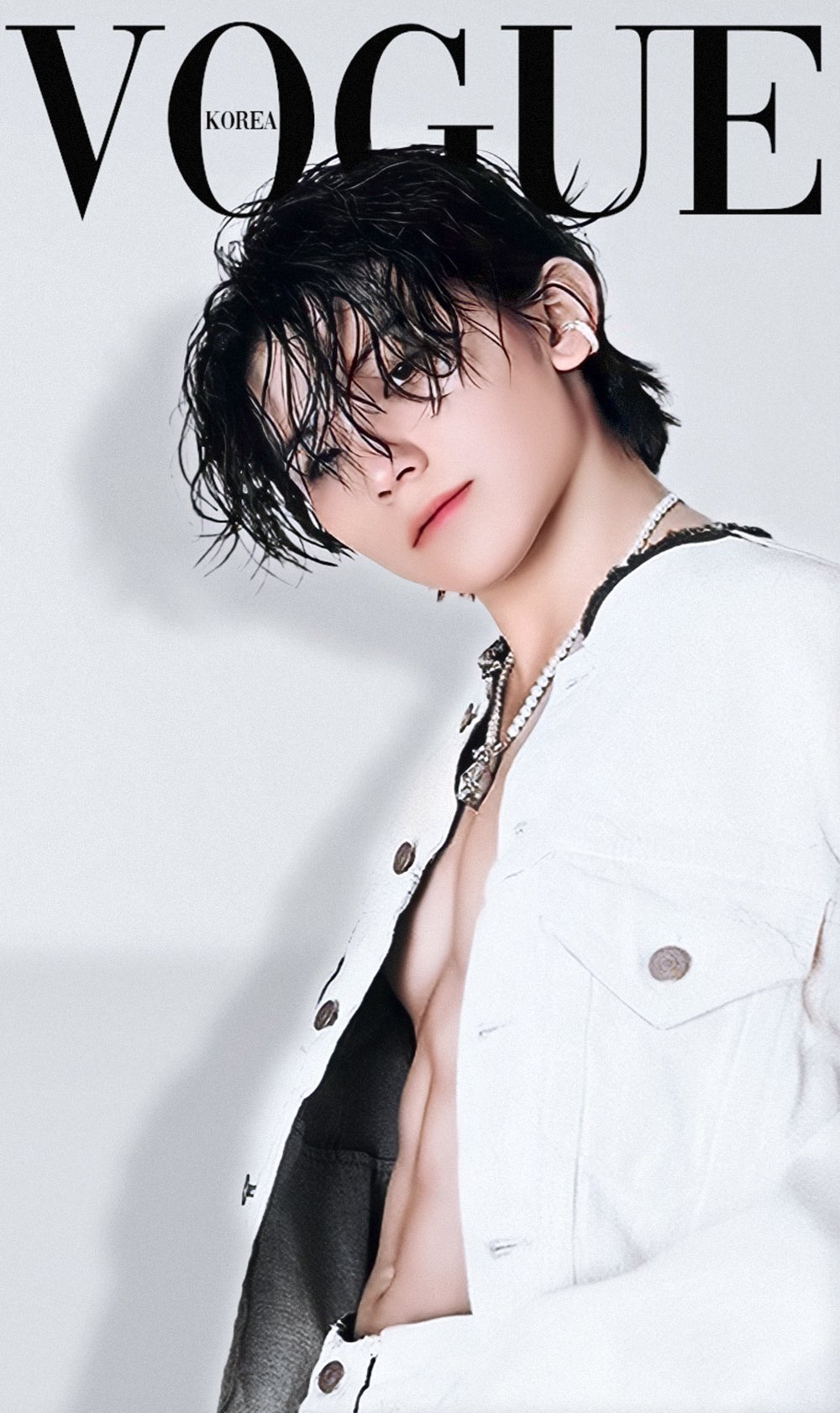 A heartfelt wallpaper shared by Woozi (SEVENTEEN)'s fans