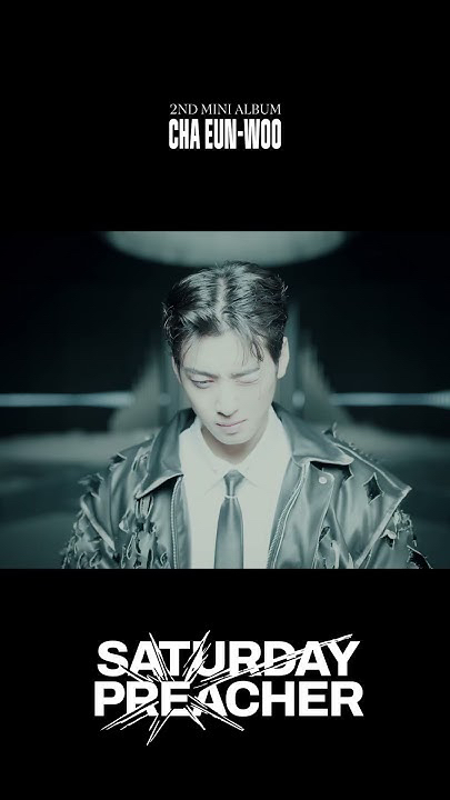 차은우 (아스트로)의 팬들이 직접 만든 특별한 배경화면