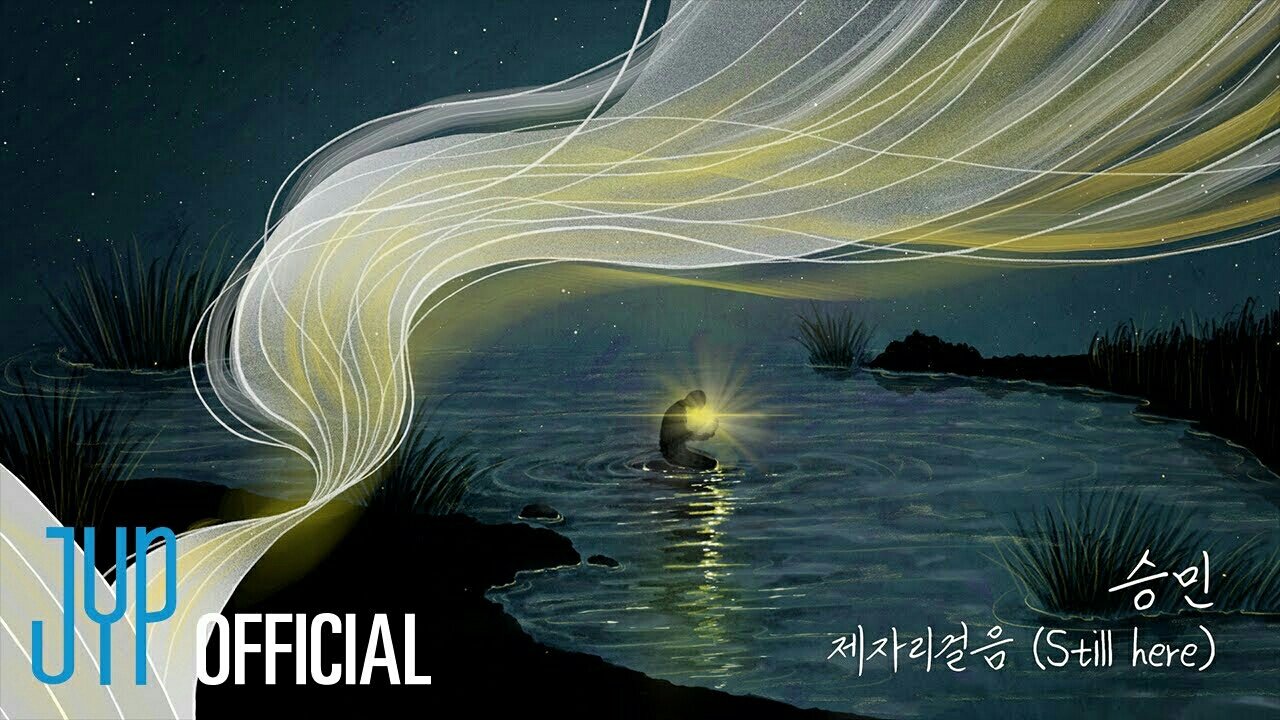 승민 (Stray Kids)의 최신 사진