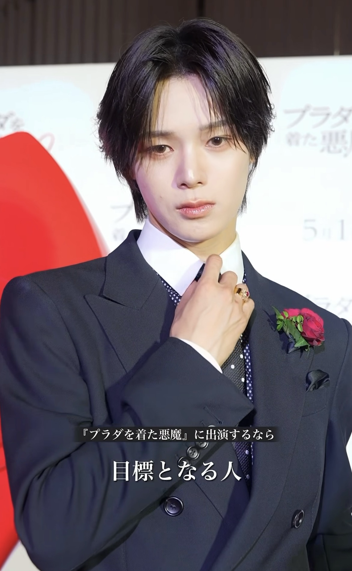 A moment captured by K (&TEAM)'s fan