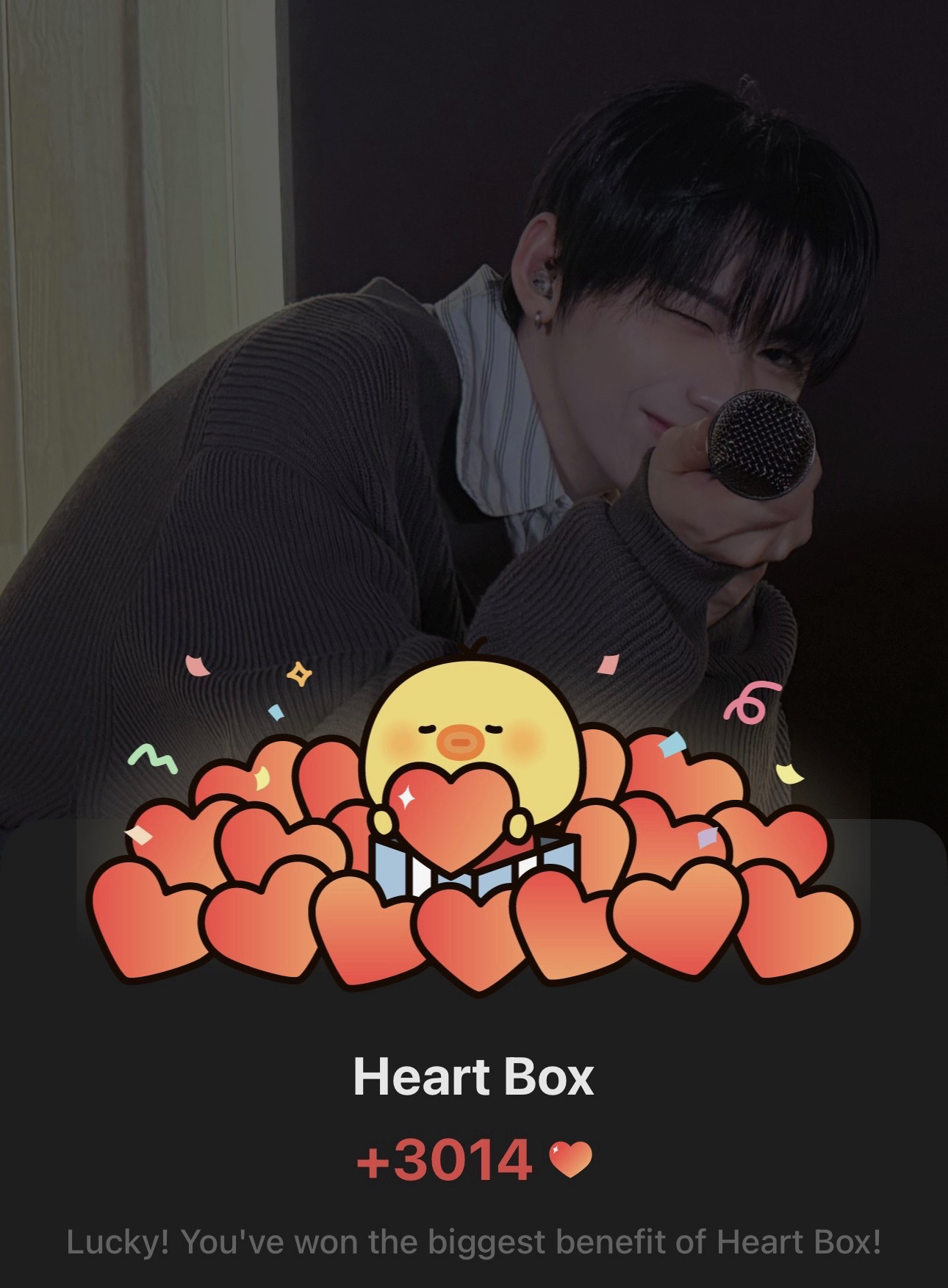 Latest photo of Park Han (AHOF)