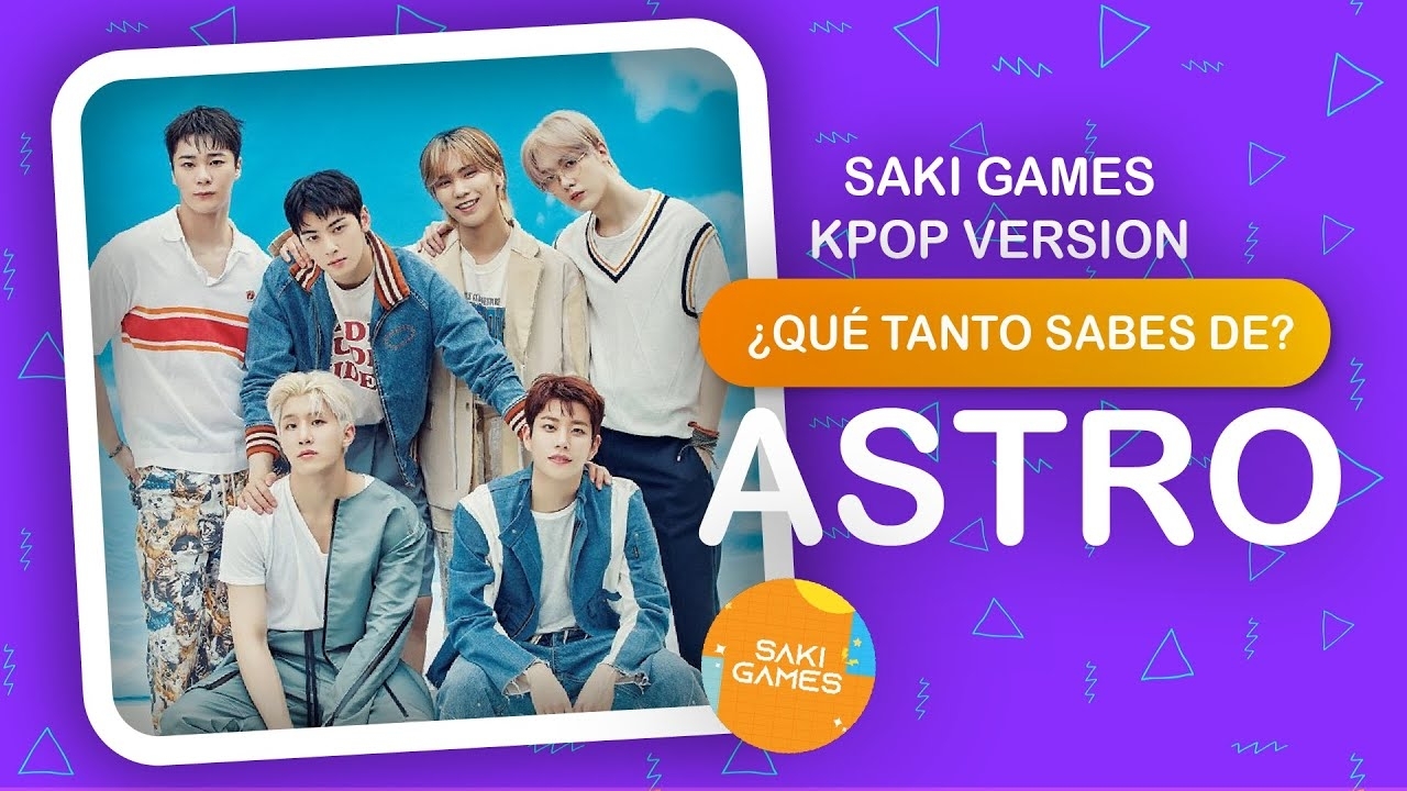 아스트로 팬이 찍은 순간