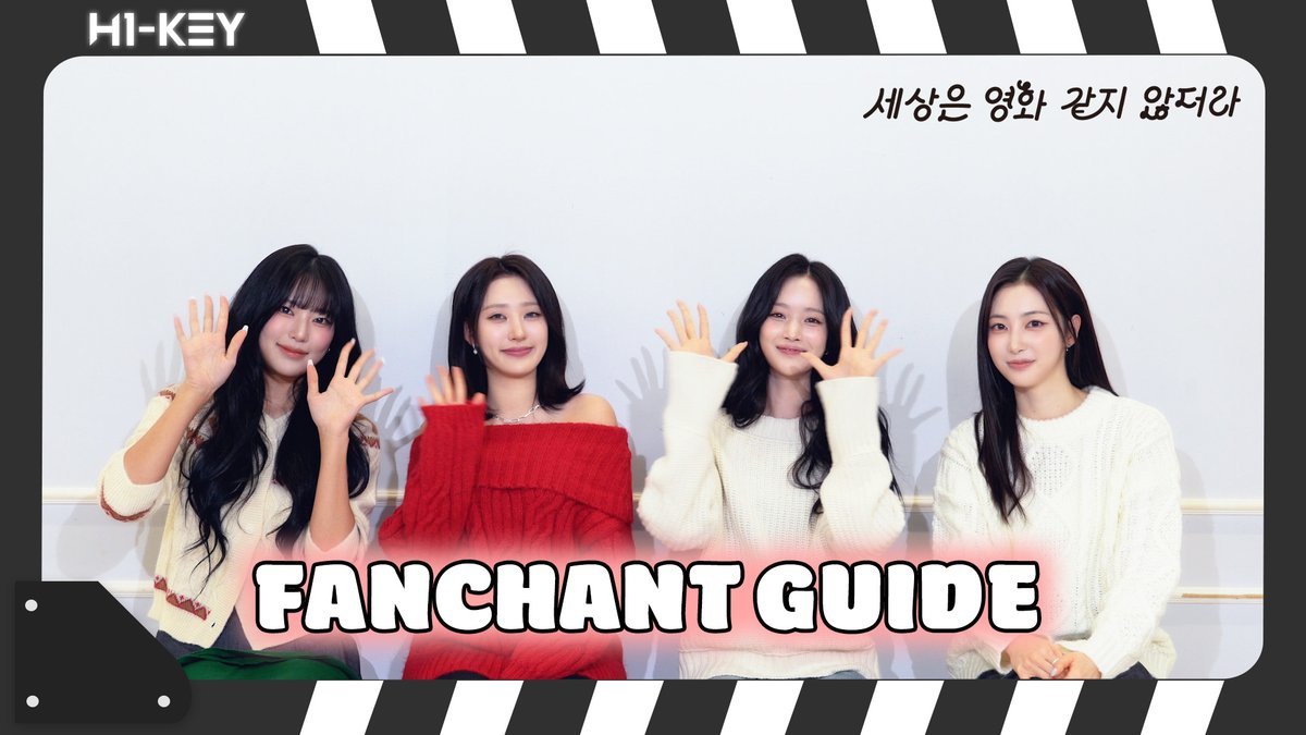 Behind-the-scenes cut of H1-KEY