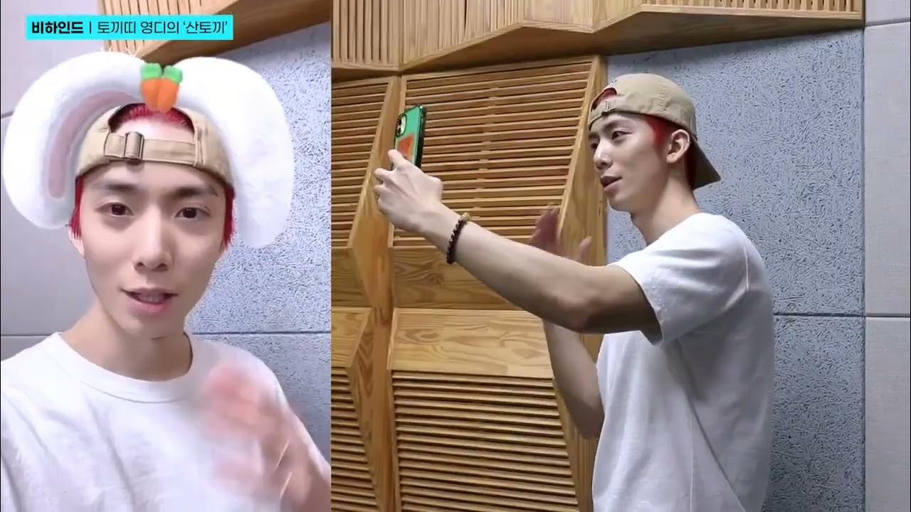 Latest photo of Hwiyoung (SF9)