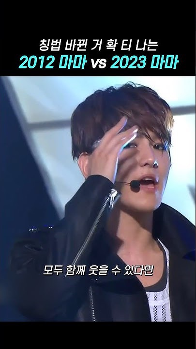 ベクヒョン (EXO)の最近の活動写真