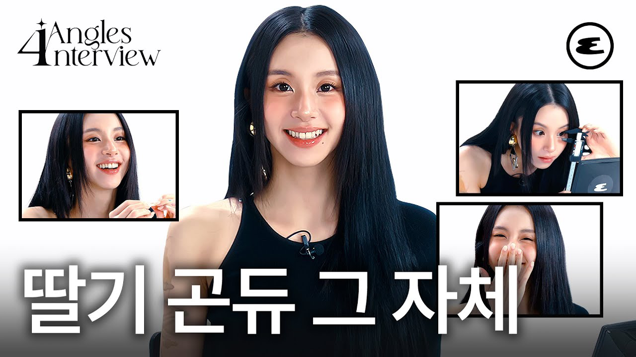 Potret di balik layar Chaeyoung (TWICE)