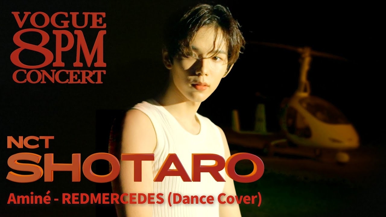 Recent activity shot of SHOTARO (RIIZE)