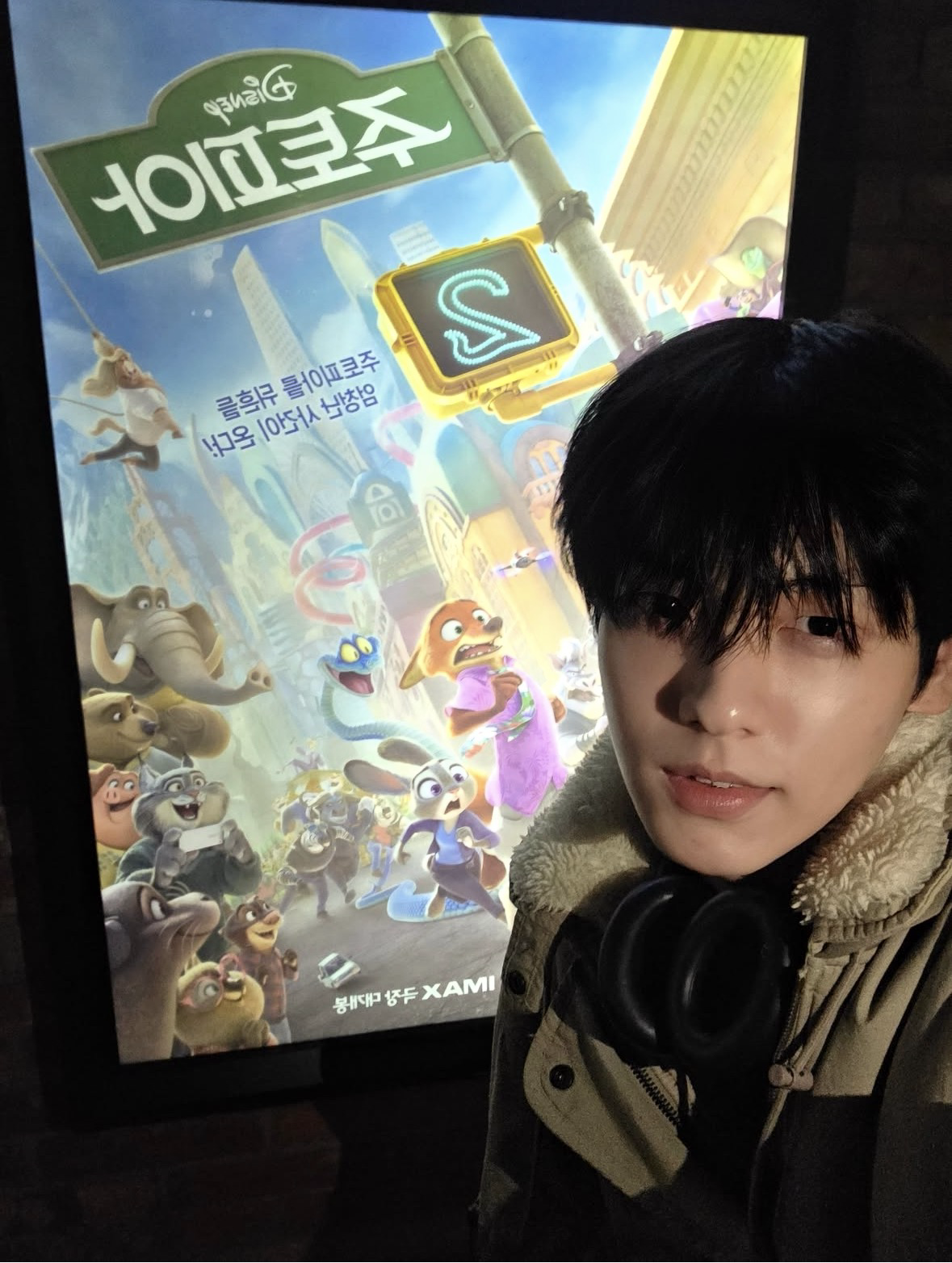 Recent activity shot of Soobin (TOMORROW X TOGETHER)