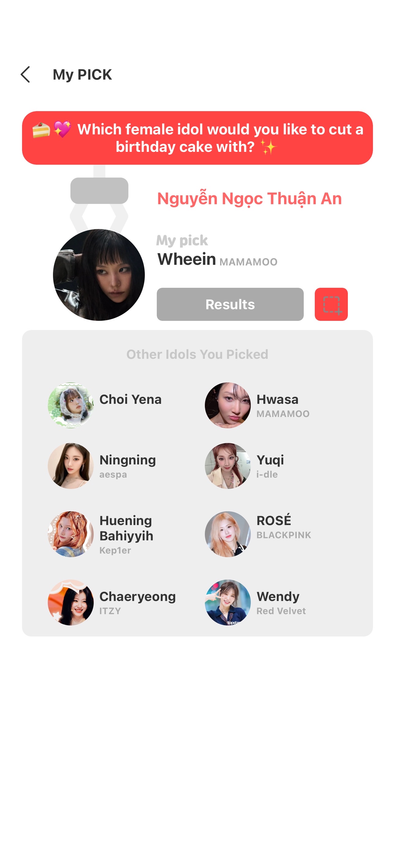 마마무 최근 활동샷