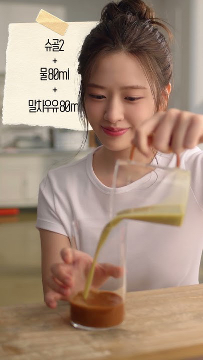 安宥眞 (IVE)的最新活动照片