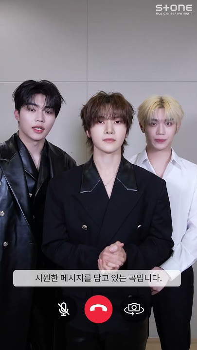 Momen yang diabadikan oleh penggemar Park Gunwook (ZEROBASEONE)